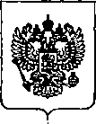 Приказ Росстандарта №3326 от 26.12.2019, https://oei-analitika.ru