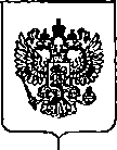Приказ Росстандарта №3324 от 26.12.2019, https://oei-analitika.ru