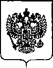 Приказ Росстандарта №3329 от 26.12.2019, https://oei-analitika.ru