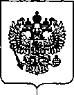 Приказ Росстандарта №3331 от 26.12.2019, https://oei-analitika.ru