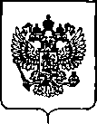 Приказ Росстандарта №3327 от 26.12.2019, https://oei-analitika.ru