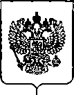 Приказ Росстандарта №3328 от 26.12.2019, https://oei-analitika.ru