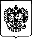 Приказ Росстандарта №3374 от 27.12.2019, https://oei-analitika.ru