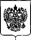 Приказ Росстандарта №3346 от 26.12.2019, https://oei-analitika.ru