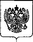 Приказ Росстандарта №3371 от 27.12.2019, https://oei-analitika.ru