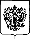 Приказ Росстандарта №3321 от 26.12.2019, https://oei-analitika.ru
