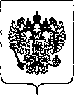 Приказ Росстандарта №3336 от 26.12.2019, https://oei-analitika.ru 