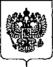 Приказ Росстандарта №3338 от 26.12.2019, https://oei-analitika.ru