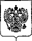 Приказ Росстандарта №3459 от 30.12.2019, https://oei-analitika.ru