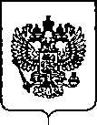 Приказ Росстандарта №3293 от 24.12.2019, https://oei-analitika.ru