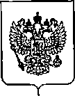 Приказ Росстандарта №3460 от 30.12.2019, https://oei-analitika.ru