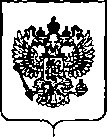 Приказ Росстандарта №3238 от 23.12.2019, https://oei-analitika.ru