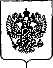 Приказ Росстандарта №3253 от 23.12.2019, https://oei-analitika.ru