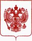 Приказ Росстандарта №3181 от 19.12.2019, https://oei-analitika.ru
