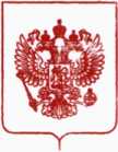 Приказ Росстандарта №3183 от 19.12.2019, https://oei-analitika.ru