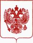Приказ Росстандарта №3186 от 19.12.2019, https://oei-analitika.ru