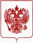 Приказ Росстандарта №3271 от 23.12.2019, https://oei-analitika.ru
