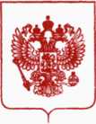 Приказ Росстандарта №3082 от 18.12.2019, https://oei-analitika.ru