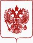 Приказ Росстандарта №3105 от 18.12.2019, https://oei-analitika.ru 