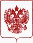Приказ Росстандарта №3101 от 18.12.2019, https://oei-analitika.ru