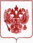 Приказ Росстандарта №3129 от 18.12.2019, https://oei-analitika.ru