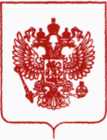 Приказ Росстандарта №3136 от 18.12.2019, https://oei-analitika.ru