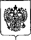 Приказ Росстандарта №3458 от 30.12.2019, https://oei-analitika.ru
