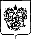Приказ Росстандарта №11 от 14.01.2020, https://oei-analitika.ru
