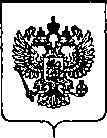 Приказ Росстандарта №137 от 31.01.2020, https://oei-analitika.ru