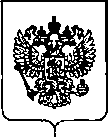 Приказ Росстандарта №157 от 05.02.2020, https://oei-analitika.ru