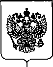 Приказ Росстандарта №165 от 05.02.2020, https://oei-analitika.ru