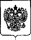 Приказ Росстандарта №166 от 05.02.2020, https://oei-analitika.ru
