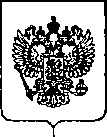 Приказ Росстандарта №168 от 05.02.2020, https://oei-analitika.ru