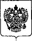 Приказ Росстандарта №111 от 29.01.2020, https://oei-analitika.ru