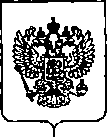 Приказ Росстандарта №176 от 06.02.2020, https://oei-analitika.ru