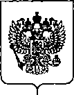 Приказ Росстандарта №177 от 06.02.2020, https://oei-analitika.ru