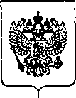 Приказ Росстандарта №178 от 06.02.2020, https://oei-analitika.ru