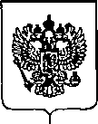 Приказ Росстандарта №179 от 06.02.2020, https://oei-analitika.ru