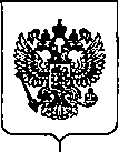 Приказ Росстандарта №181 от 06.02.2020, https://oei-analitika.ru