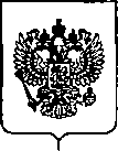Приказ Росстандарта №182 от 06.02.2020, https://oei-analitika.ru