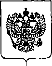 Приказ Росстандарта №32 от 20.01.2020, https://oei-analitika.ru