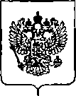 Приказ Росстандарта №8 от 14.01.2020, https://oei-analitika.ru