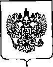 Приказ Росстандарта №17 от 14.01.2020, https://oei-analitika.ru