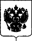 Приказ Росстандарта №206 от 06.02.2020, https://oei-analitika.ru