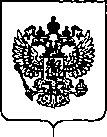 Приказ Росстандарта №224 от 07.02.2020, https://oei-analitika.ru