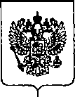 Приказ Росстандарта №235 от 07.02.2020, https://oei-analitika.ru