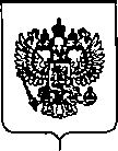 Приказ Росстандарта №236 от 07.02.2020, https://oei-analitika.ru