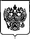Приказ Росстандарта №239 от 07.02.2020, https://oei-analitika.ru