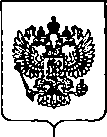 Приказ Росстандарта №253 от 07.02.2020, https://oei-analitika.ru