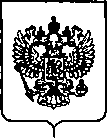 Приказ Росстандарта №260 от 07.02.2020, https://oei-analitika.ru
